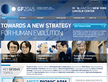 Tablet Screenshot of gf2045.com